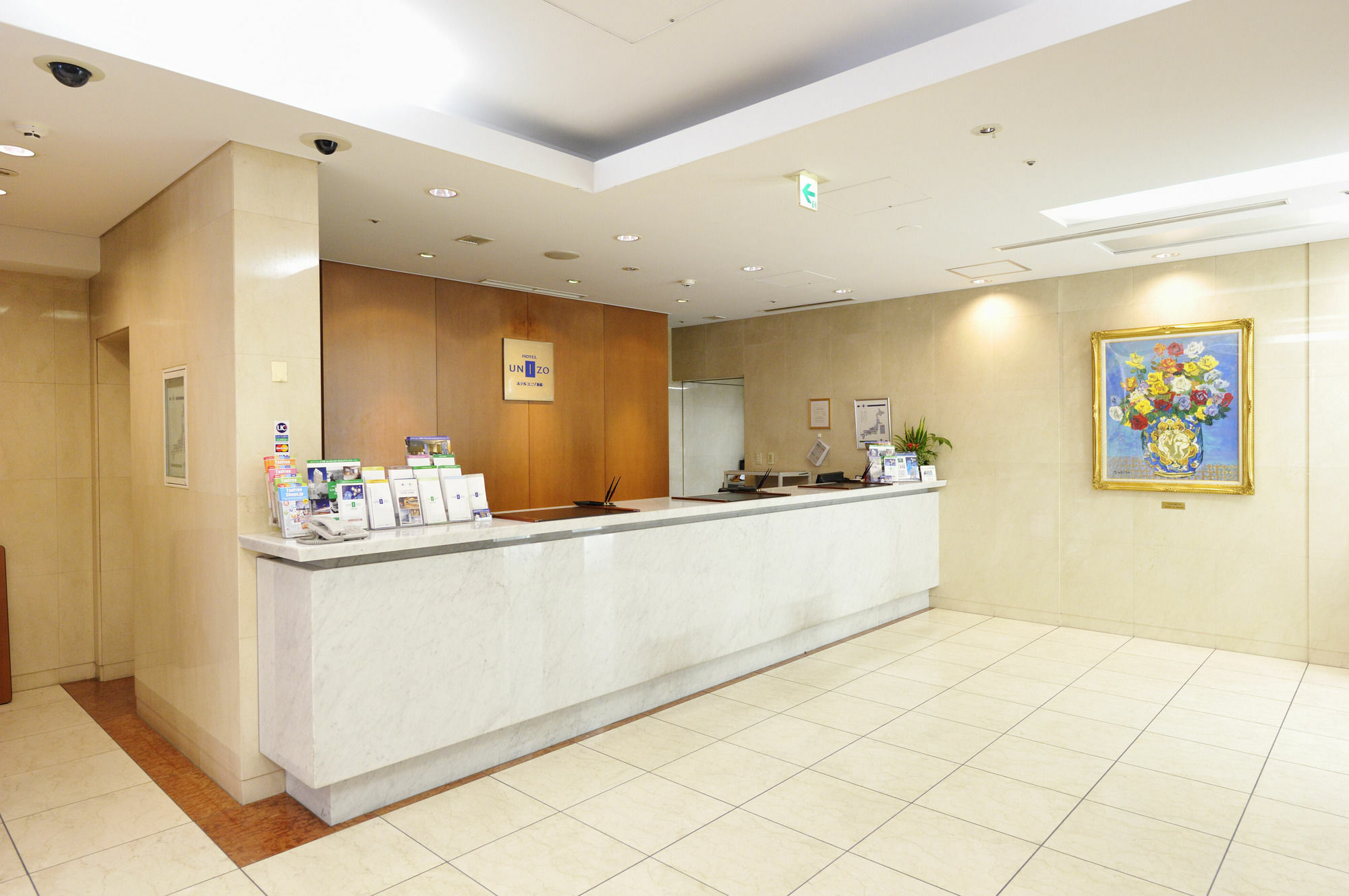 Hotel Unizo Tokyo Shimbashi Buitenkant foto
