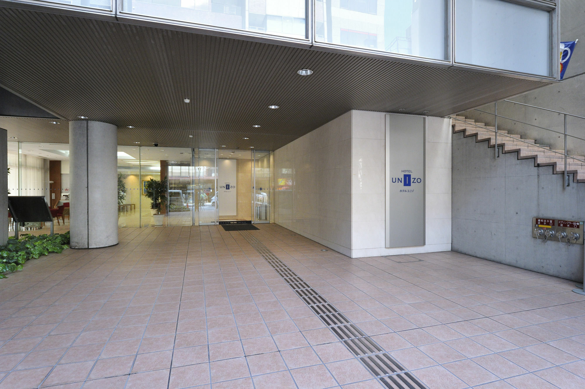 Hotel Unizo Tokyo Shimbashi Buitenkant foto