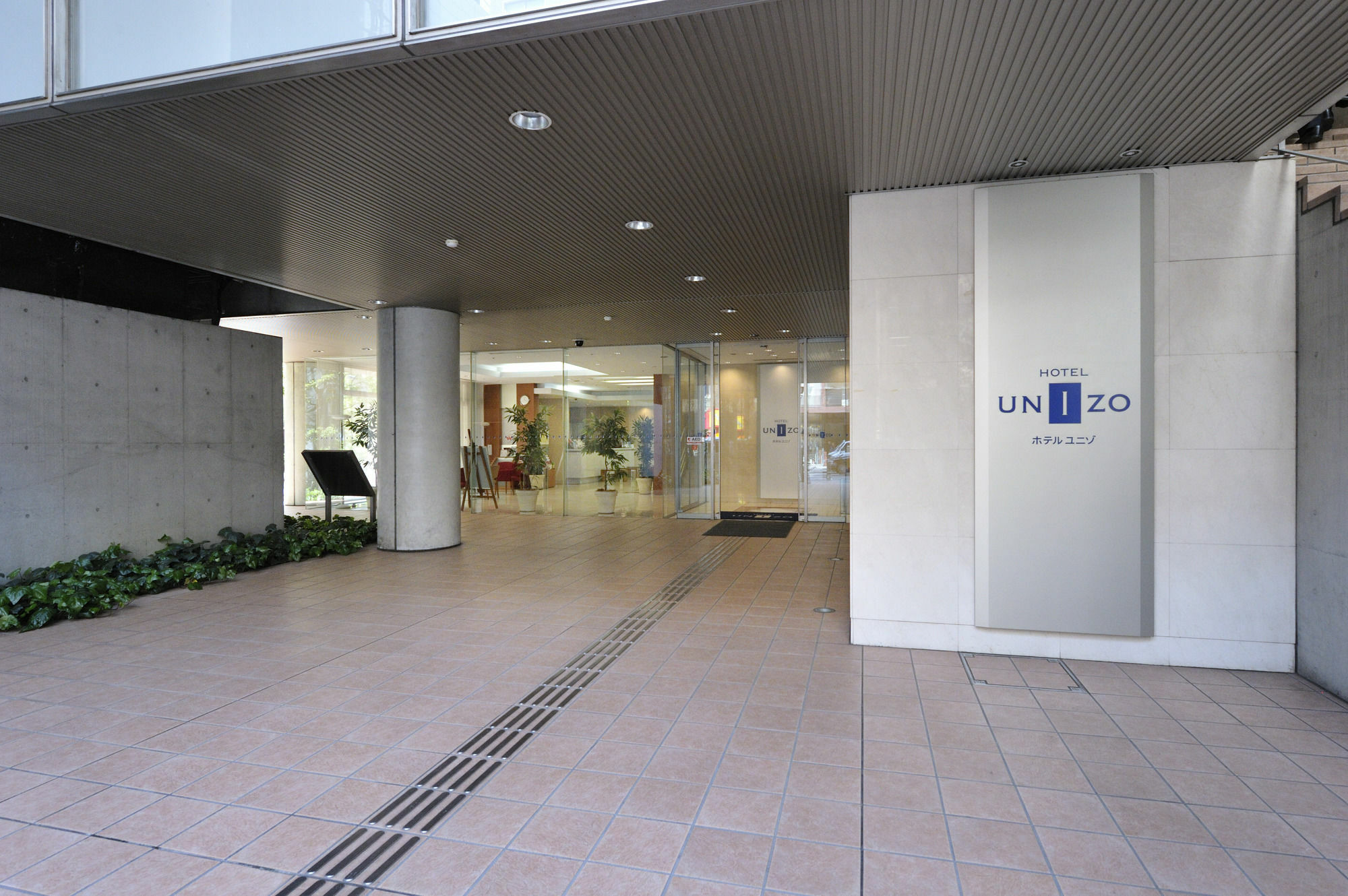 Hotel Unizo Tokyo Shimbashi Buitenkant foto